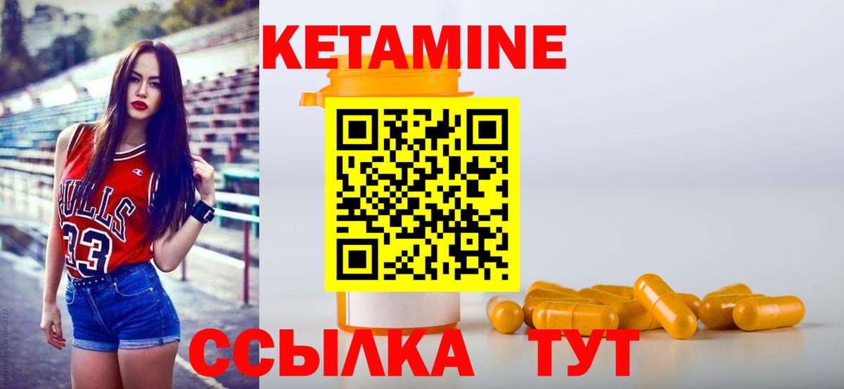 Alpha-PVP СОЛЬ   Cocaine  Магазин наркотиков  Южноуральск  Вход с VPN  ЭКСТАЗИ  NBOMe  МАРИХУАНА  ГАШИШ  Мефедрон кристаллы 