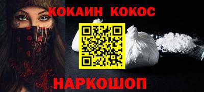 первитин Малгобек