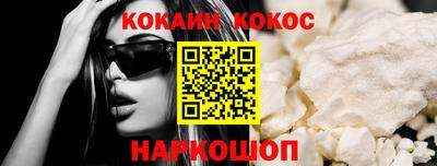 прущие грибы Можайск
