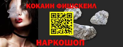ешки Мариинск