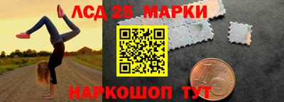 первитин Малгобек