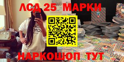ешки Мариинск