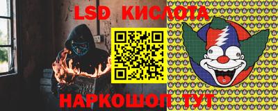 первитин Малгобек