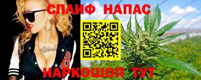 кокаин колумбия Янаул
