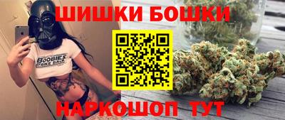 первитин Малгобек
