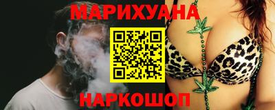 ешки Мариинск