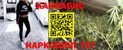 эйфоретик Моздок