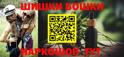 первитин Малгобек