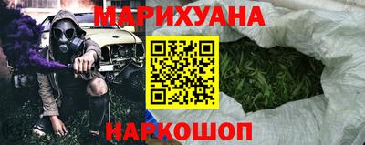 ешки Мариинск