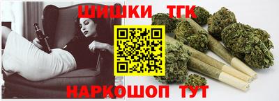 mix Ярцево