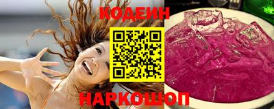 ешки Мариинск