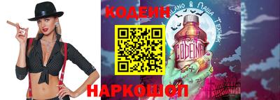 мефедрон VHQ Малоярославец