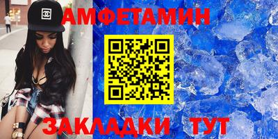 мефедрон VHQ Малоярославец