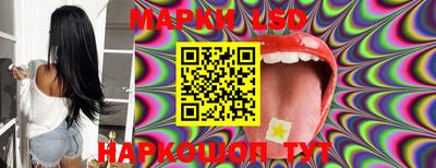 первитин Малгобек