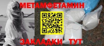 ешки Мариинск