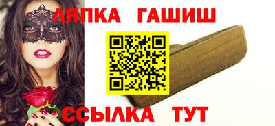 мефедрон VHQ Малоярославец