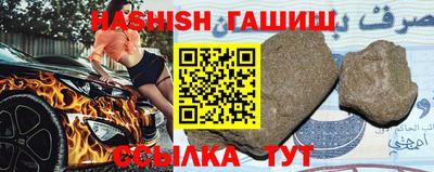 ешки Мариинск