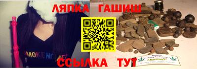 мефедрон VHQ Малоярославец