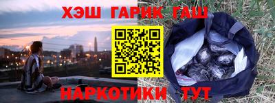 прущие грибы Можайск