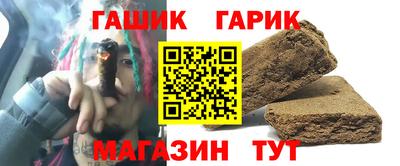 мефедрон VHQ Малоярославец