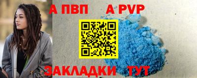ешки Мариинск
